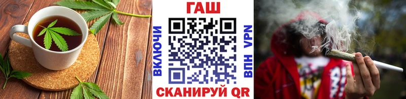 Cannafood марихуана  Обнинск 