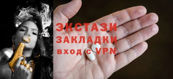 PSILOCYBIN Алзамай