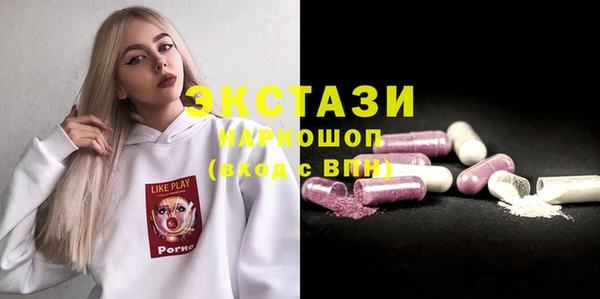 твердый Алексеевка