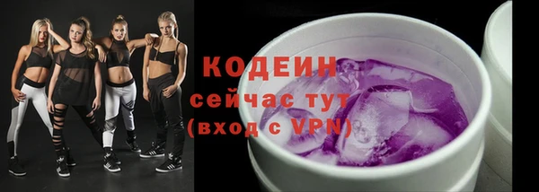 скорость mdpv Костерёво
