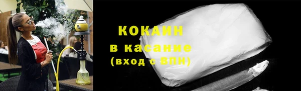 соль ск Алексин