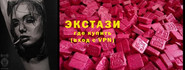 твердый Алексеевка