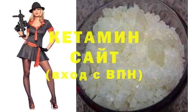 соль ск Алексин