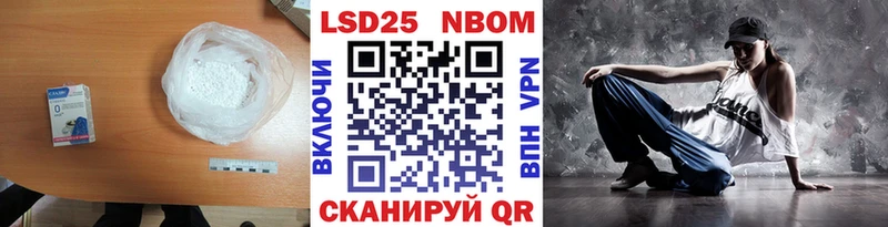 наркотики  Обнинск  Лсд 25 экстази кислота 