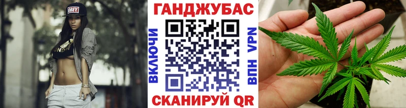 хочу наркоту  Обнинск  гидра онион  МАРИХУАНА сатива 